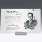 인물화 상패 (작가비 별도)  [JW221-02]
