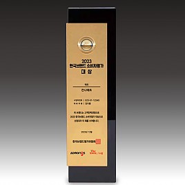 크리스탈 상패  [JW047-01]