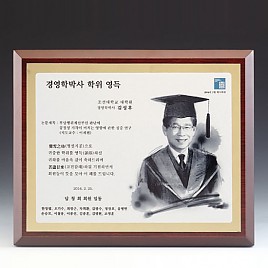 인물화 상패 (작가비 별도)  [JW222-04]