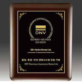 레이저 상패  [JW294-05]