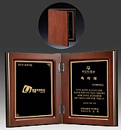 레이저 상패  [JW296-02]