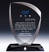 크리스탈 상패  [JW002-01]