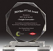 크리스탈 상패  [JW169-07]