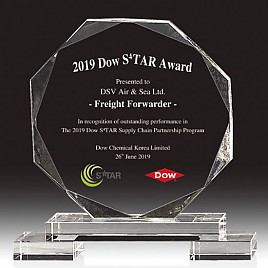 크리스탈 상패  [JW169-07]