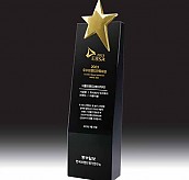 크리스탈 상패  [JW044-05]