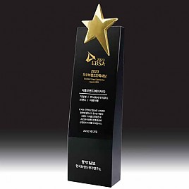 크리스탈 상패  [JW044-05]