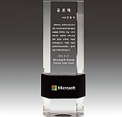 크리스탈 상패  [JW043-03]