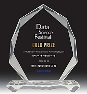 크리스탈 상패  [JW171-01]