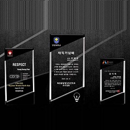 크리스탈 상패  [JW039-02]