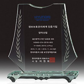 크리스탈 상패  [JW170-01]