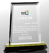 크리스탈 상패  [JW081-01]