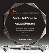 크리스탈 상패  [JW169-05]