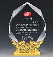 블랙 금속 우드패  [JW076-02]