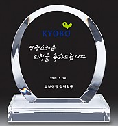 크리스탈 문진  [JW174-04]