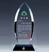 크리스탈 상패  [JW002-04]