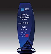 크리스탈 상패  [JW125-05]