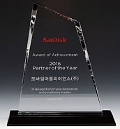 크리스탈 상패  [JW158-01]