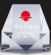 크리스탈 문진  [JW175-06]