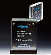 WHITE 크리스탈 상패  [JW143-06]