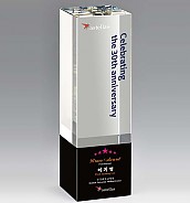 크리스탈 상패  [JW147-02]