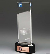 크리스탈 상패  [JW161-05]