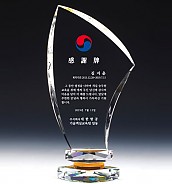 크리스탈 상패  [JW006-02]
