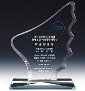 크리스탈 상패  [JW007-01]