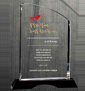 크리스탈 상패  [JW036-01]