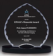 크리스탈 상패  [JW052-01]