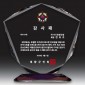 크리스탈 상패  [JW052-04]