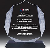 크리스탈 상패  [JW052-07]