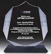 크리스탈 상패  [JW052-07]