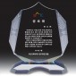 크리스탈 상패  [JW052-08]