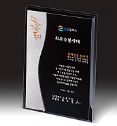 펄 크리스탈 상패  [JW066-03]