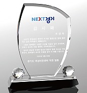 크리스탈 상패  [JW081-02]