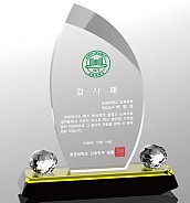 크리스탈 상패  [JW083-04]