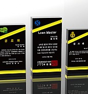 크리스탈 상패  [JW087-03]