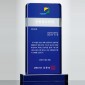 크리스탈 상패  [JW097-09]
