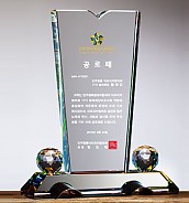 크리스탈 상패  [JW098-01]