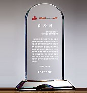 크리스탈 상패  [JW098-03]