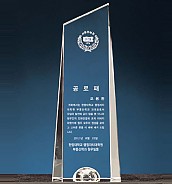 크리스탈 상패  [JW098-06]