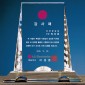 크리스탈 상패  [JW099-05]