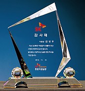 크리스탈 상패  [JW099-06]