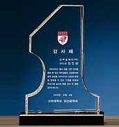 크리스탈 상패  [JW100-01]