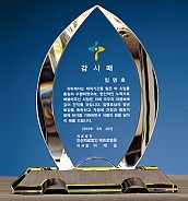 크리스탈 상패  [JW101-01]