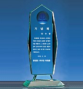 크리스탈 상패  [JW103-16]