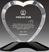 크리스탈 상패  [JW049-01]