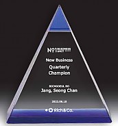 크리스탈 상패  [JW054-05]