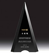 크리스탈 상패  [JW054-07]