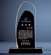 콤비 크리스탈  [JW056-02]